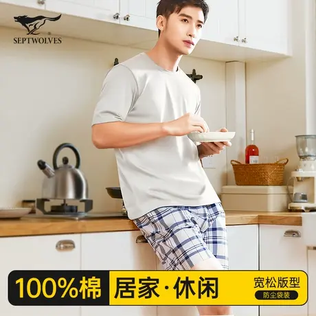 七匹狼男士睡衣纯棉2025新款男生夏季薄款100%全棉夏天家居服套装商品大图