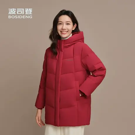 波司登2025新款羽绒服女经典休闲经典休闲中长款时尚休闲经典保暖商品大图