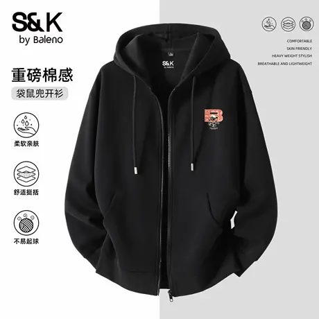 班尼路S&K系列男士外套秋季黑色简约连帽开衫卫衣户外运动夹克男商品大图