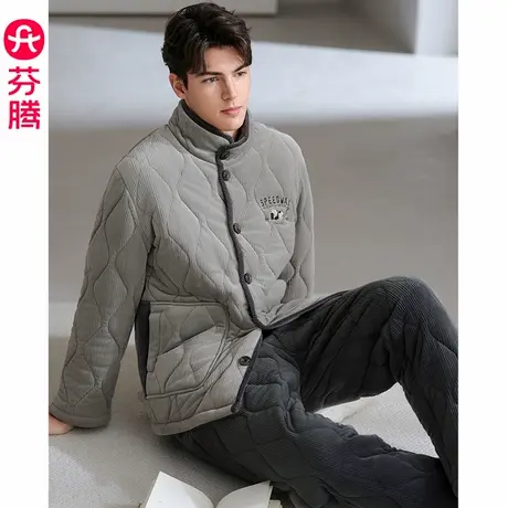 芬腾男士睡衣冬季三层加厚夹棉袄珊瑚绒套装加绒保暖加大码家居服商品大图