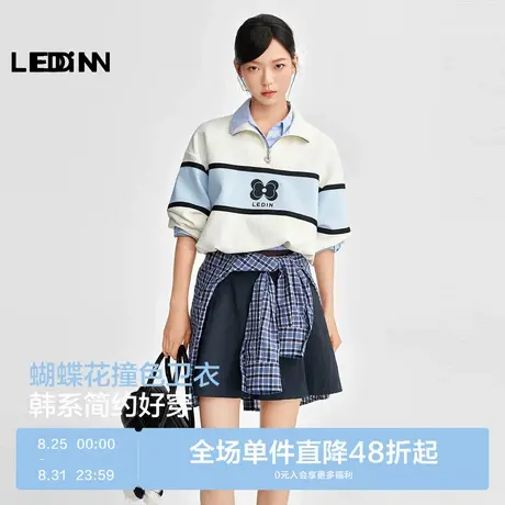 乐町蝴蝶花撞色短款宽松卫衣女2025年秋季新款半开襟拉链立领上衣商品大图