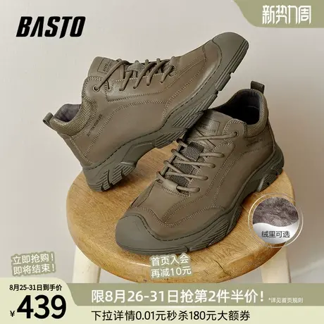 百思图冬季商场新款时尚户外保暖运动厚底圆头男休闲鞋ETK03DM4图片