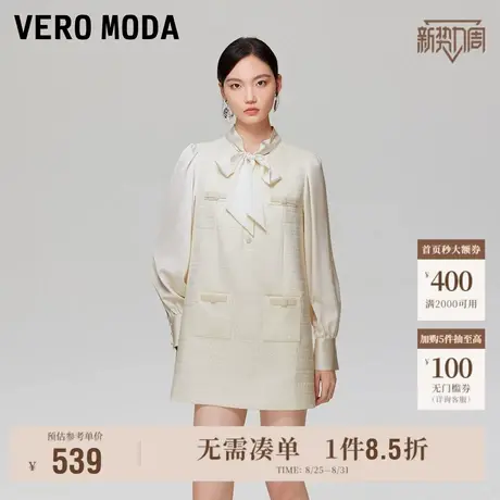 8.29上新Vero Moda连衣裙女2025秋季新款飘带领钉珠口袋A字短裙图片