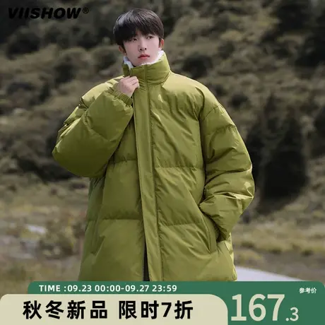 VIISHOW立领棉服男冬季潮牌休闲面包服宽松轻薄加绒加厚棉衣外套图片
