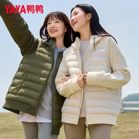 【90+系列】鸭鸭轻薄羽绒服女2025秋冬新品宽松短款连帽保暖外套Y图片