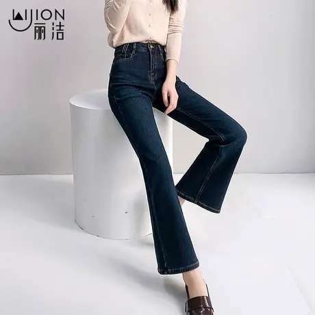 丽洁女裤秋季新款微喇叭裤女牛仔裤2020年高腰深蓝修身显瘦长裤子商品大图