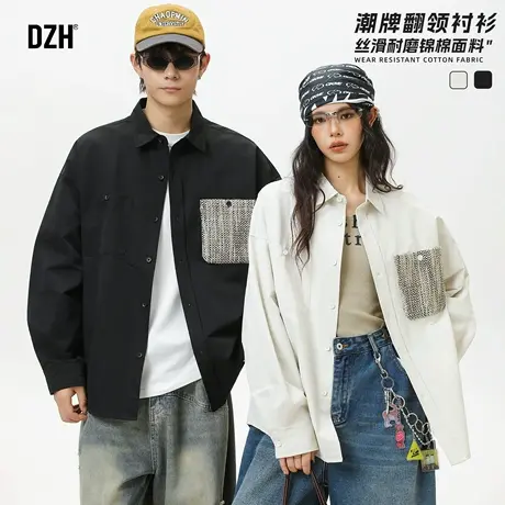 男士撞色贴袋翻领衬衫男情侣装2025新款秋季上衣美式潮牌开衫外套商品大图