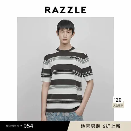 RAZZLE 地素男装白色2025春季条纹短袖毛衫图片