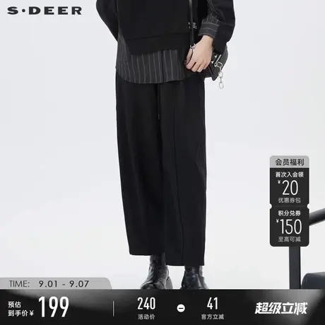 sdeer圣迪奥女装时尚松紧抽绳插袋休闲长裤S24180802商品大图