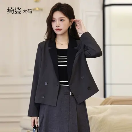 2025年秋冬装新款大码胖MM短款外套女气质直筒宽松遮肚子西装外套图片