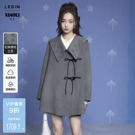 【XIAOLI筱李联名】乐町商场同款绒花羊绒外套毛呢大衣C1AAF4246商品大图