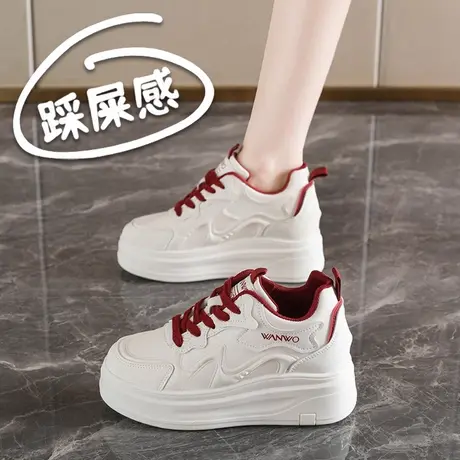 极简小白鞋女厚底增高休闲板鞋百搭显高运动鞋商品大图