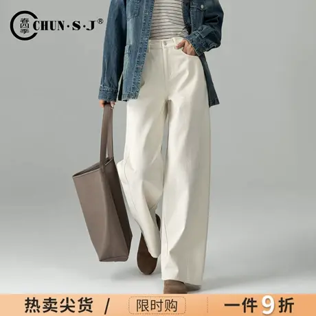 宽松时尚A版米白色阔腿牛仔裤女2025新款秋季版型超好看的裤子商品大图