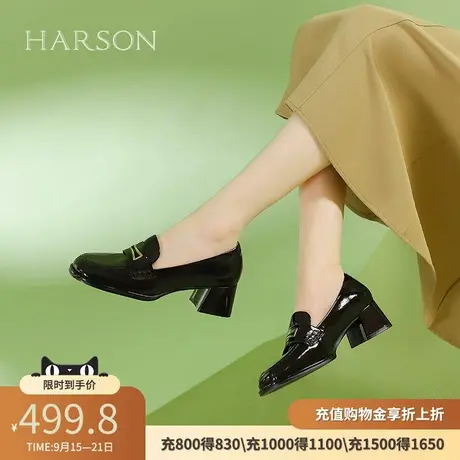 哈森粗跟乐福鞋女春秋季新款通勤一脚蹬懒人鞋女单鞋HWS240107商品大图