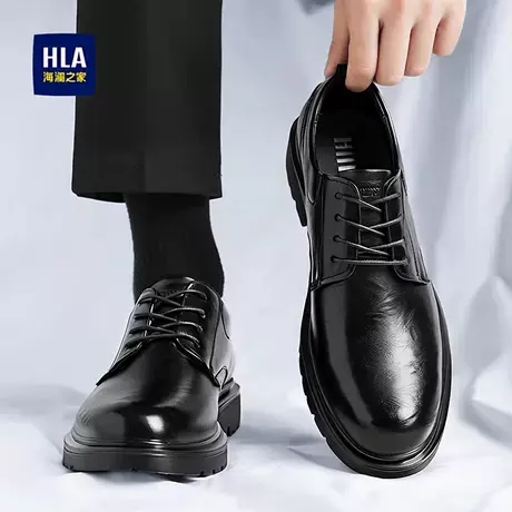 海澜之家圆头皮鞋男士2025新款商务正装真皮德比鞋增高结婚新郎鞋商品大图