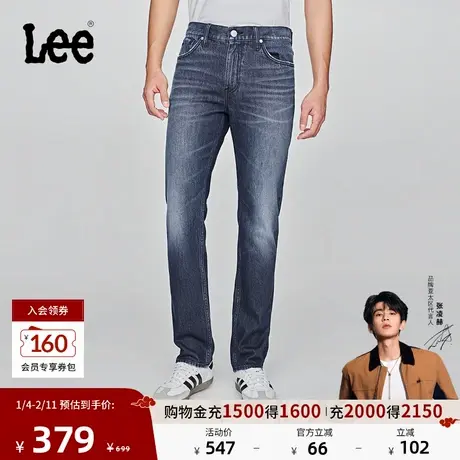 【张凌赫代言】Lee25秋冬新品723修身中腰直筒复古深蓝色男牛仔裤商品大图