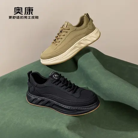 Aokang奥康春秋季时尚休闲鞋男拼接系带透气舒适飞织运动鞋商品大图