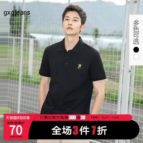 清仓gxgjeans男装2021夏季新款POLO衫刺绣减龄BC联名款短袖男图片
