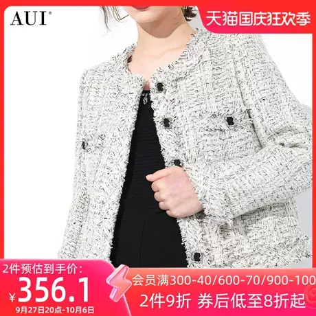 AUI灰色名媛气质短款小香风外套女冬2023新款高级感修身厚款上衣图片