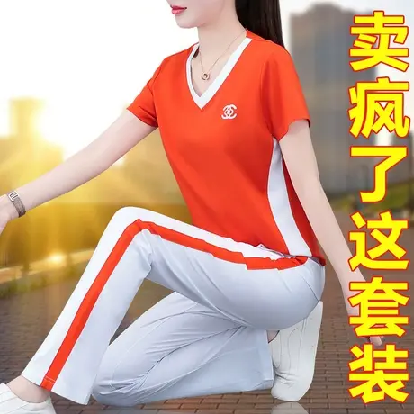 恋上17号V领运动套装2023新款夏季中年妈妈装休闲服广场舞两件套图片