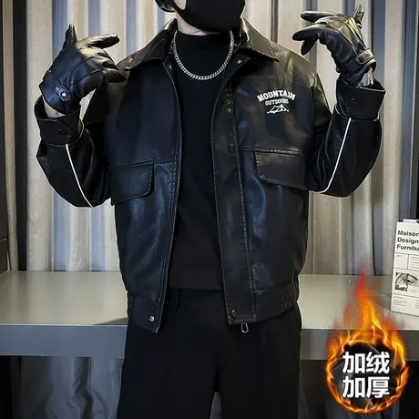 冬季外套男加绒保暖机车皮衣男痞帅复古翻领加厚皮夹克潮男小外套图片