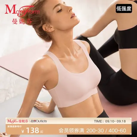 【低强度】曼妮芬圆领工字背心运动内衣女无钢圈跑步文胸20810874商品大图