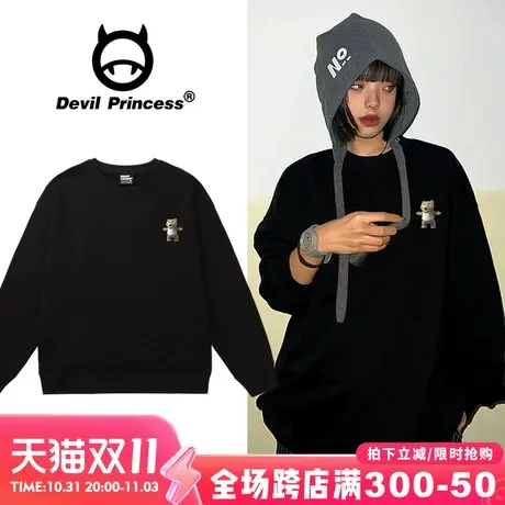 oversize宽松大版街头潮牌黑色无帽卫衣女高级感小众超火套头上衣商品大图