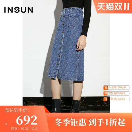 [丹宁艺术]恩裳COVER2023春款新款复古水洗菱形格提花牛仔半身裙图片