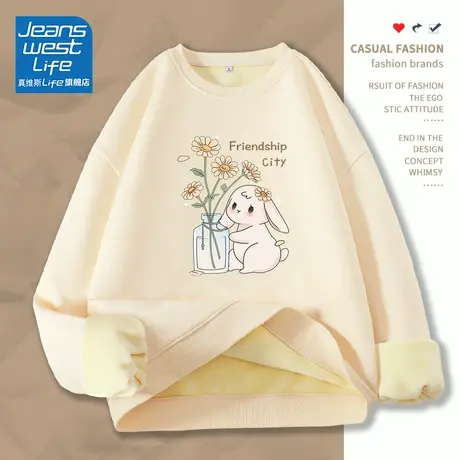 真维斯life加绒加厚圆领卫衣女2023新款爆款秋冬慵懒风外套女潮C商品大图