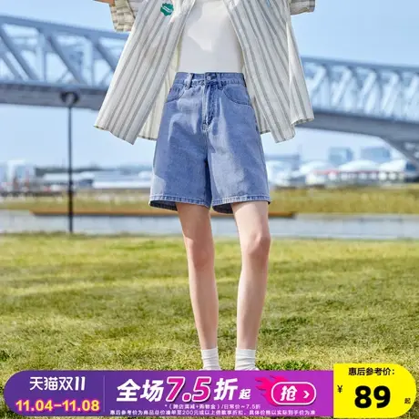 唐狮23春季新款女牛仔中短裤宽松显瘦高腰潮流阔腿五分裤子百搭DK图片