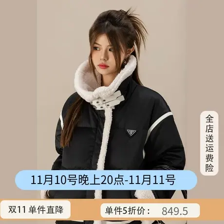 othermix短款仿羊羔毛拼接羽绒服女2023冬季新款宽松百搭保暖外套商品大图
