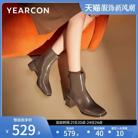 意尔康女鞋秋季真皮方头短靴粗跟气质皮靴单靴瘦瘦靴复古图片