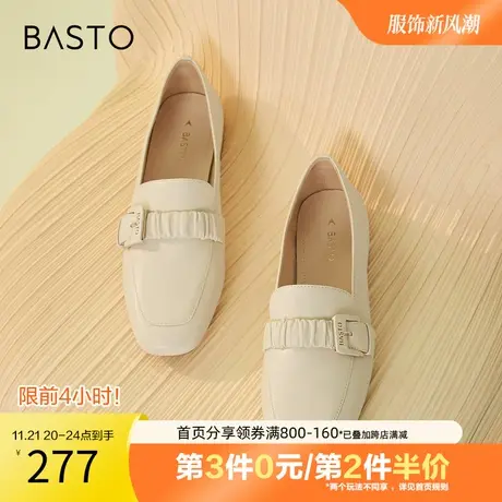 百思图奥莱2023秋季新款商场同款时尚方跟乐福鞋女单鞋KA112AA3图片