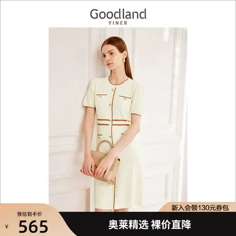 【弥勒城堡】音儿美地女装2023夏新款圆领收腰奶油白小香风连衣裙图片