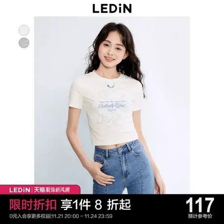 乐町新品短款甜辣小上衣女2023秋季新款女装白色修身短袖T恤女图片