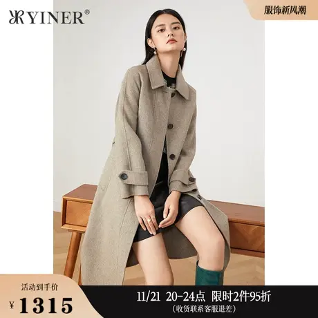YINER音儿线上专选女装冬季澳洲纯羊毛双面呢毛呢大翻领时尚大衣图片