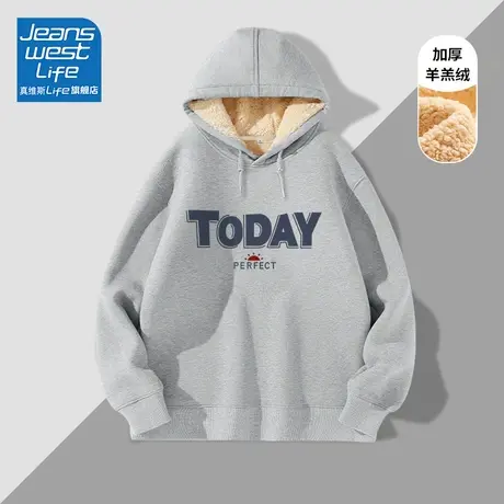 真维斯LIFE加绒加厚连帽卫衣女秋冬新款爆款羊羔绒外套女oversize图片