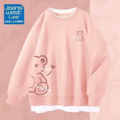 真维斯LIFE假两件卫衣女2023新款爆款春秋薄款上衣宽松显瘦外套C图片