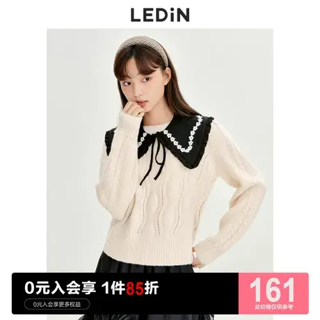 乐町绞花复古毛衣女休闲早秋新款大翻领上衣温柔简约毛针织衫图片