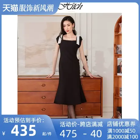 希区瑞普高端名媛鱼尾裙女2024夏季蝴蝶结宽肩气质时尚轻礼服图片