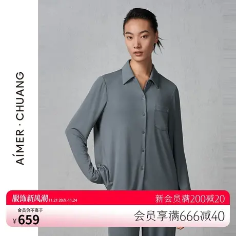 AIMER·CHUANG岛屿2系列莫代尔长袖上衣CA810701图片