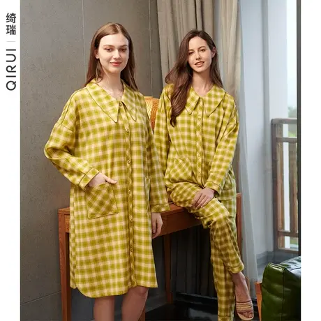 绮瑞睡衣女士春秋季纯棉长袖开衫梭织棉麻秋款格子家居服套装大码商品大图