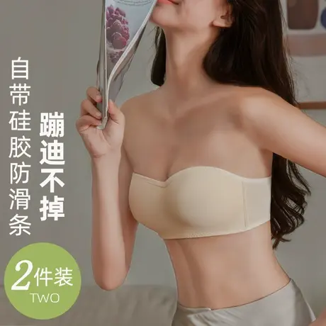 无肩带内衣女隐形防滑抹胸小胸聚拢防走光裹胸夏季薄款无钢圈文胸商品大图