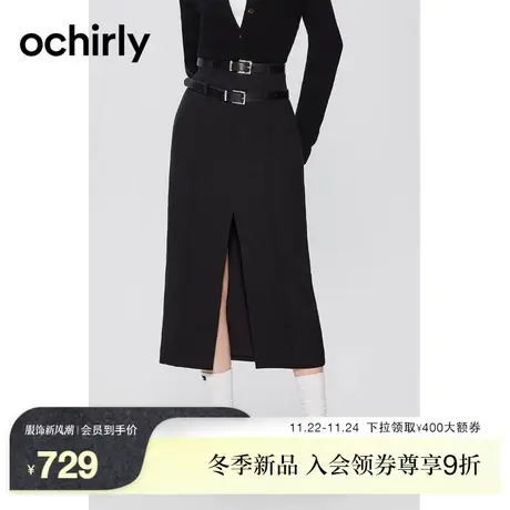 【新降】欧时力 设计感半身裙中长款2023新冬装高腰开衩配腰带图片
