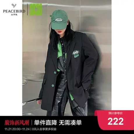 太平鸟明星同款时尚绿色西装外套ASBAC1403图片