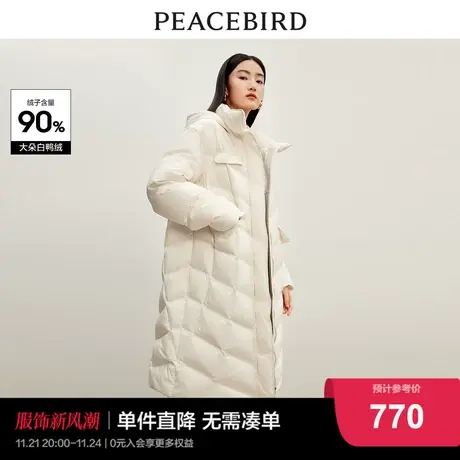 太平鸟连帽中长款泡芙绗缝羽绒服女2023冬新款直筒软糯保暖白鸭绒商品大图