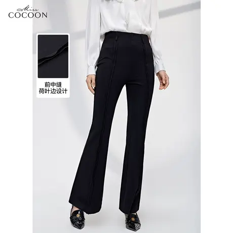 missCOCOON黑色休闲裤子女2023新款春季高腰显瘦垂感时尚喇叭长裤图片
