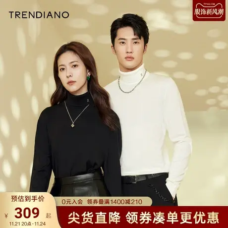 TRENDIANO官方潮牌春秋新款男装长袖高领套头毛衣男士针织打底衫商品大图