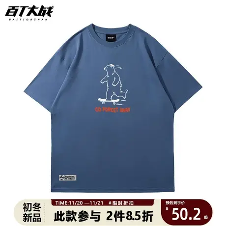 日系街头青少年短袖t恤男美潮滑板熊夏季宽松全棉情侣半袖上衣图片