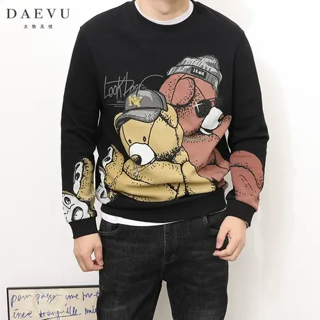大依无忧春秋新款卡通熊大号潮胖子加肥加大码男款圆领长袖卫衣图片